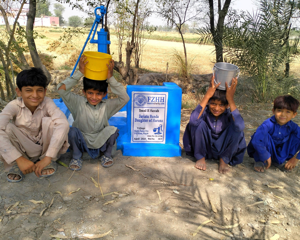 Jariatu Banda daughter of Haruna - Order no. US 62226 - Well no. 5614