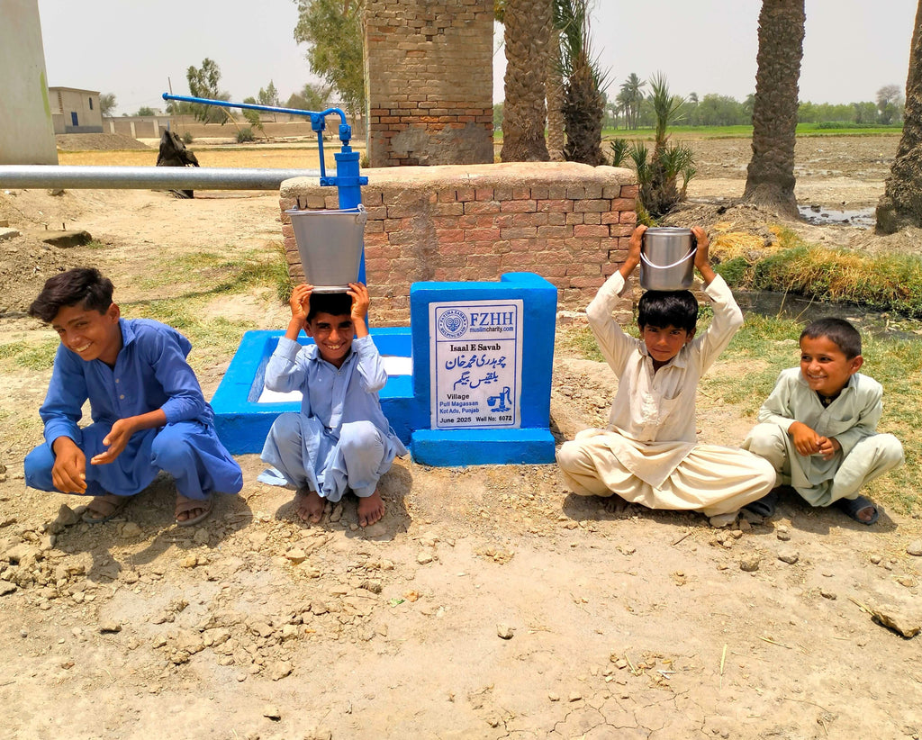 چوہدری محمد خان, بلقیس بیگم - Order no. XXXXX - Well no. 6072