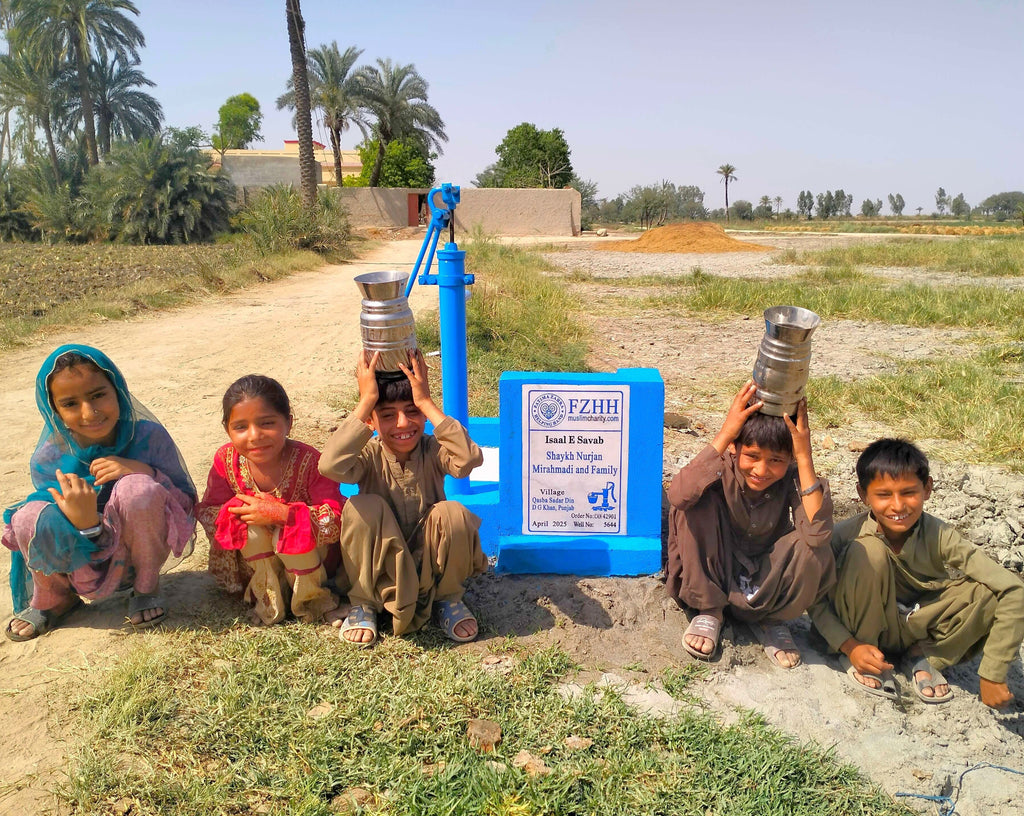 Shaykh Nurjan Mirahmadi and Family - Order no. CAN 42901 - Well no. 5644