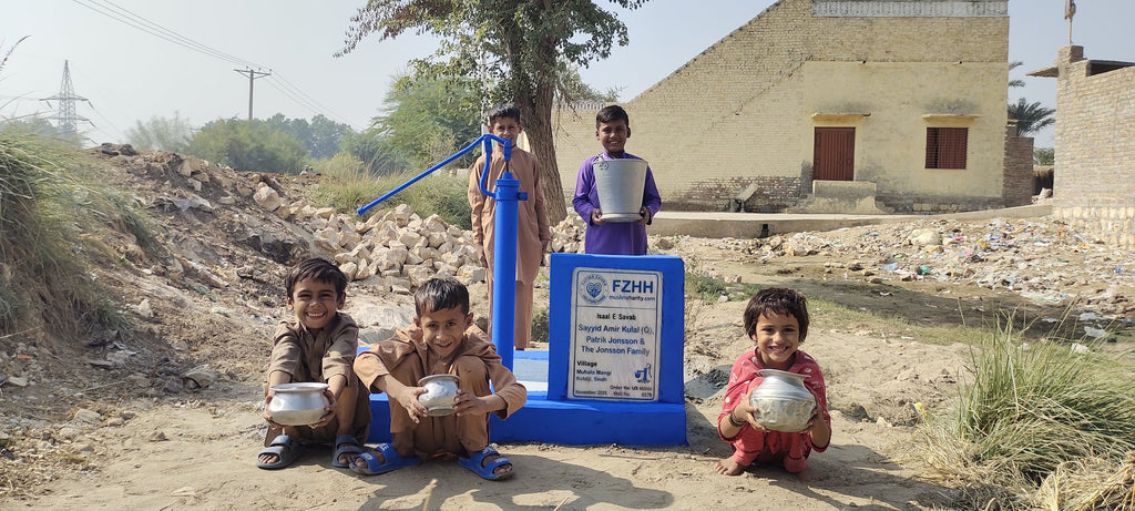 Sayyid Amir Kulal (Q) , Patrik Jonsson and the Jonsson famil... - Order no. US 86040 - Well no. 6578