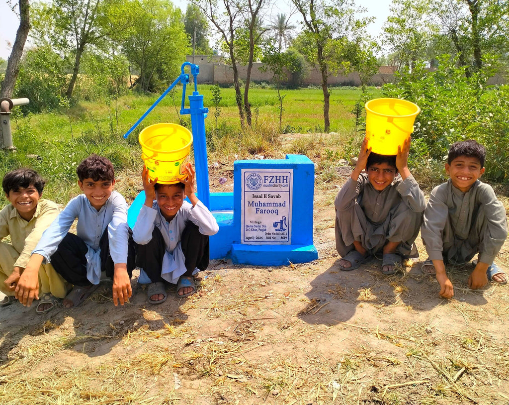 Muhammad Farooq - Order no. CAN 42731 - Well no. 5619