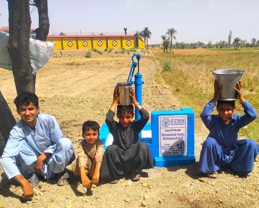 Mohammed Amin, Mohammed Arif - Order no. CAN 42959 - Well no. 5655