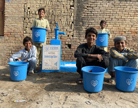 İbrahim & Ayşe Özden - Order no. US 89024 - Well no. 6685