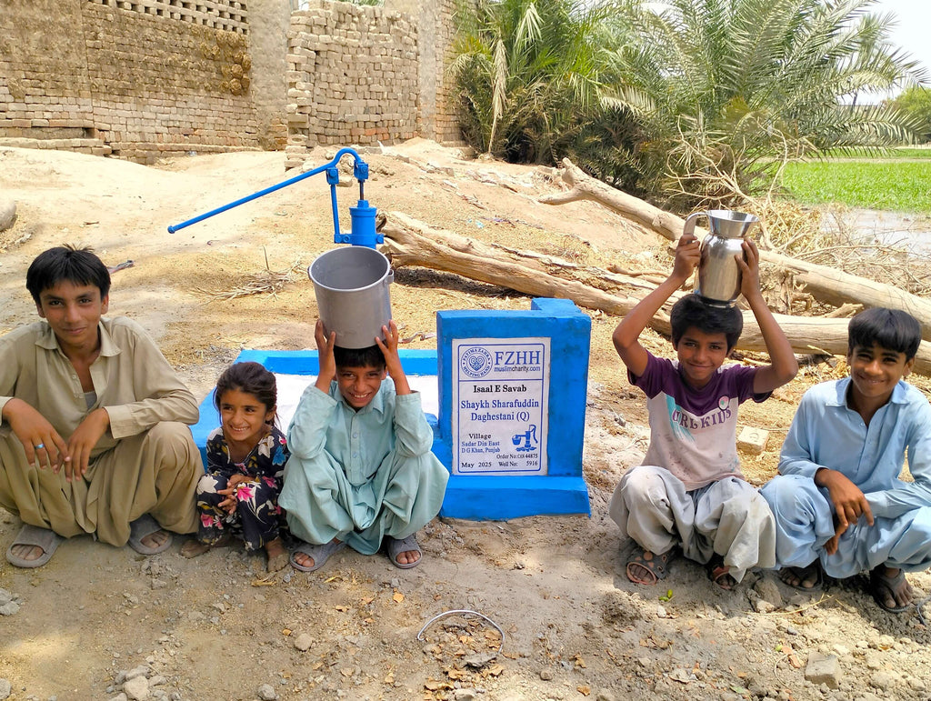 Shaykh Sharafuddin Daghestani (Q) - Order no. CAN 44875 - Well no. 5916