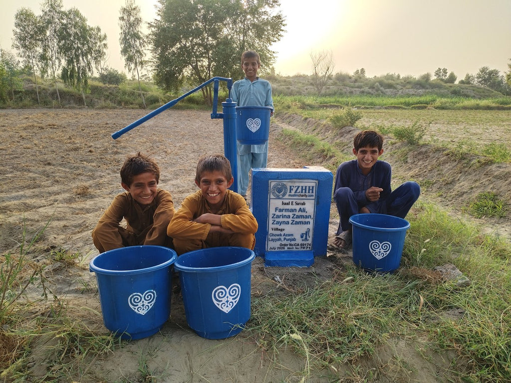 Farman Ali , Zarina zaman, Zayna zaman - Order no. CAN 69174 - Well no. 7671
