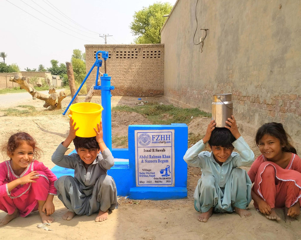 Abdul Rahman Khan & Nazeera Begum - Order no. CAN 44926 - Well no. 5920