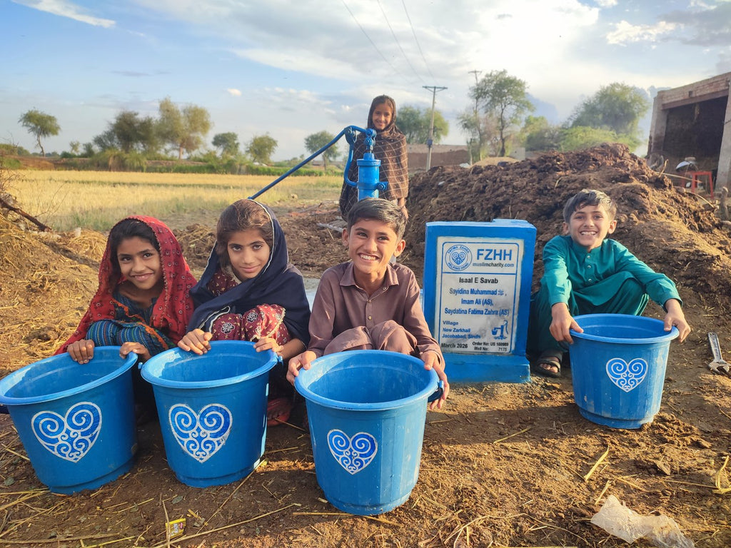 Sayidina Muhammad ﷺ, Imam Ali(AS), Saydatina Fatima Zahra(AS... - Order no. US 100989 - Well no. 7175