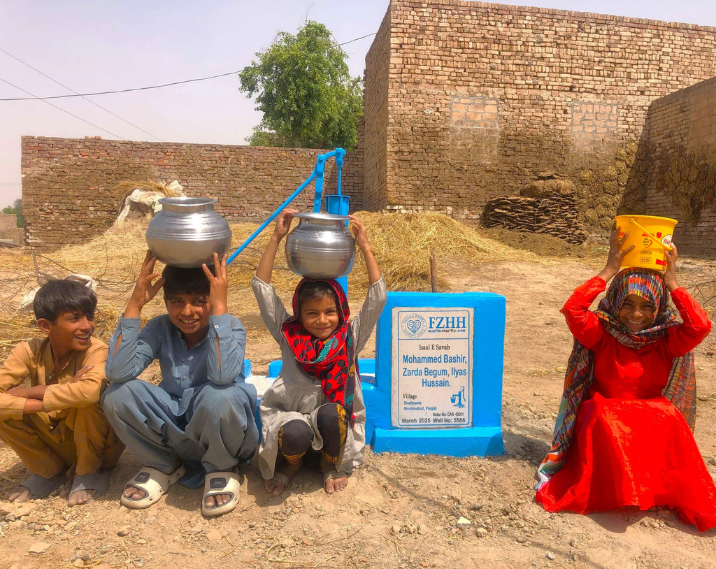 Mohammed Bashir, Zarda Begum, Ilyas Hussain - Order no. CAN 42351 - Well no. 5566