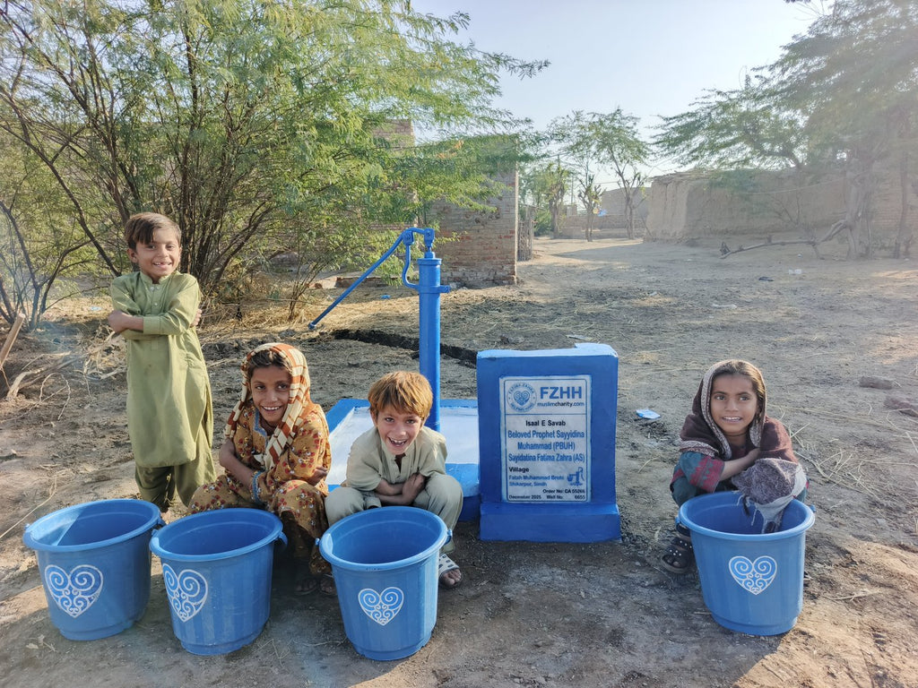 Beloved Prophet Sayyidina Muhammad (PBUH) Sayidatina Fatima... - Order no. CAN 55266 - Well no. 6655