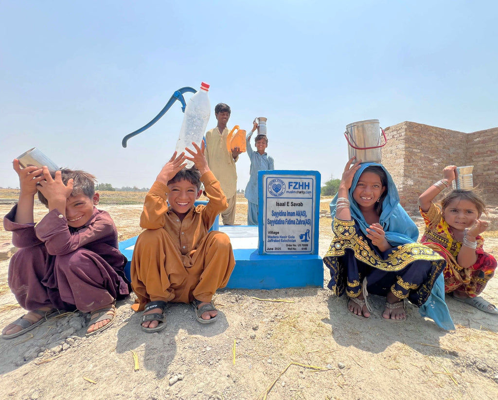 Sayyidina Imam Ali(AS), Sayyidatina Fatima Zahra(AS) - Order no. US 70089 - Well no. 6145