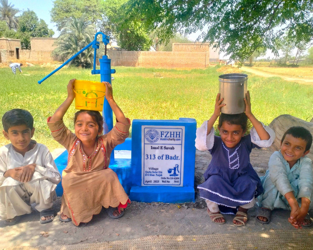 313 of Badr- Order no. CAN 42899 - Well no. 5643