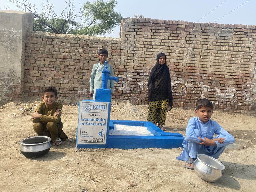 Mohamed Saabir Ali Bin Haja Junaid - Order no. US 82716 - Well no. 6509