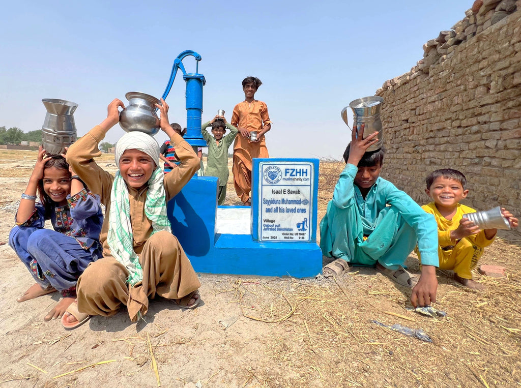 Sayyiduna Muhammad ﷺ and all his loved ones - Order no. US 70097 - Well no. 6146