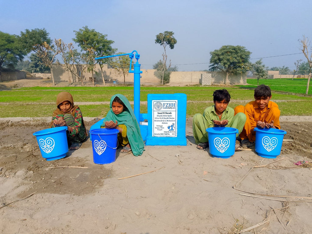 Shaykh Abdul Qadir Jillani Q.S Shaykh Nurjan MIrahmadi Q.S,M... - Order no. US 87753 - Well no. 6631