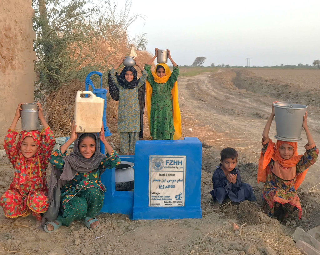 امام موسى ابن جعفر الكاظم (ع) - Order no. CAN 47202 - Well no. 6160