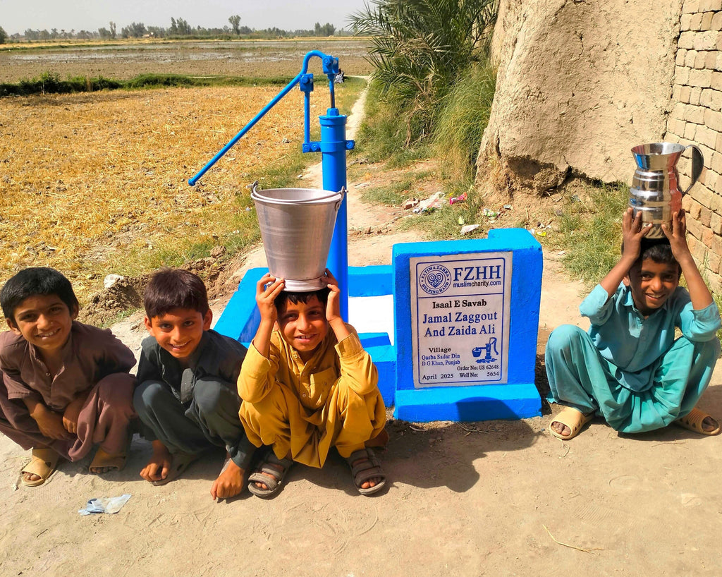 Jamal Zaggout and Zaida Ali - Order no. US 62648 - Well no. 5654