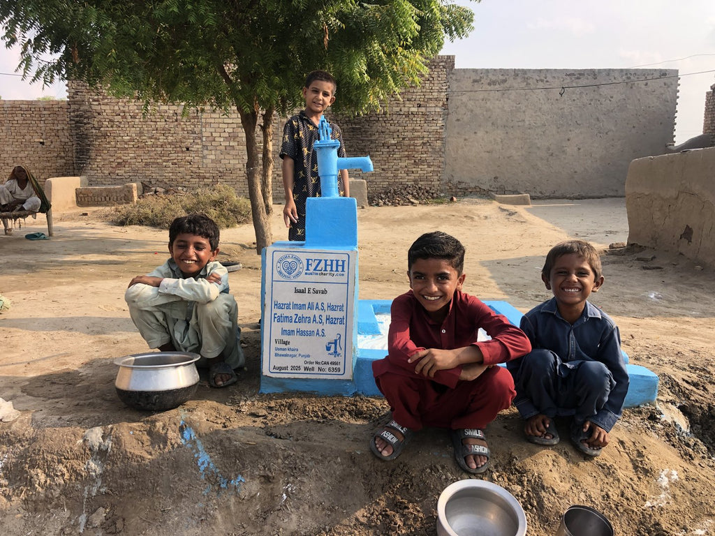 Hazrat Imam Ali A.S , Hazrat Fatima Zehra A.S , Hazrat Imam... - Order no. CAN 49561 - Well no. 6359