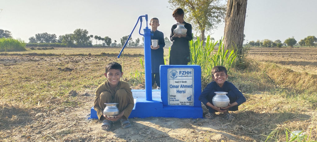 Omar Ahmed Hersi - Order no. US 85640 - Well no. 6571