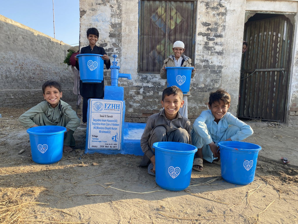 Sayyidina Imam Hussein (AS) Sayyidina Imam Zain ul’Abideen (... - Order no. US 94364 - Well no. 6871