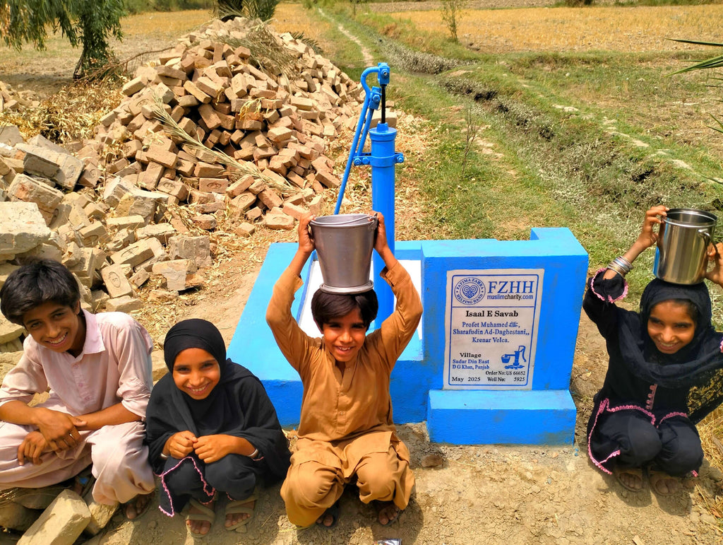 Profet Muhamed ﷺ, Sharafudin Ad-Daghestani,, Krenar Velca. - Order no. US 66652 - Well no. 5925