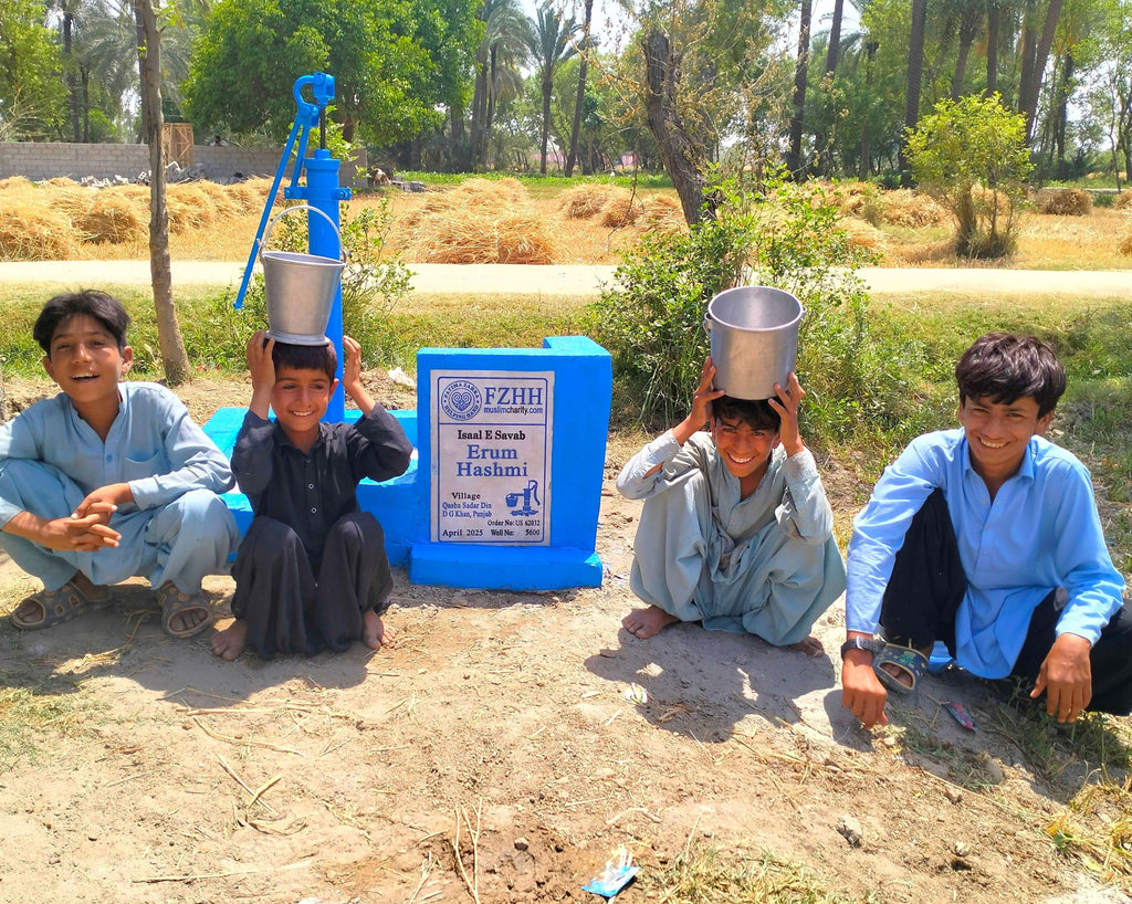 Erum Hashmi - Order no. US 62032 - Well no. 5600