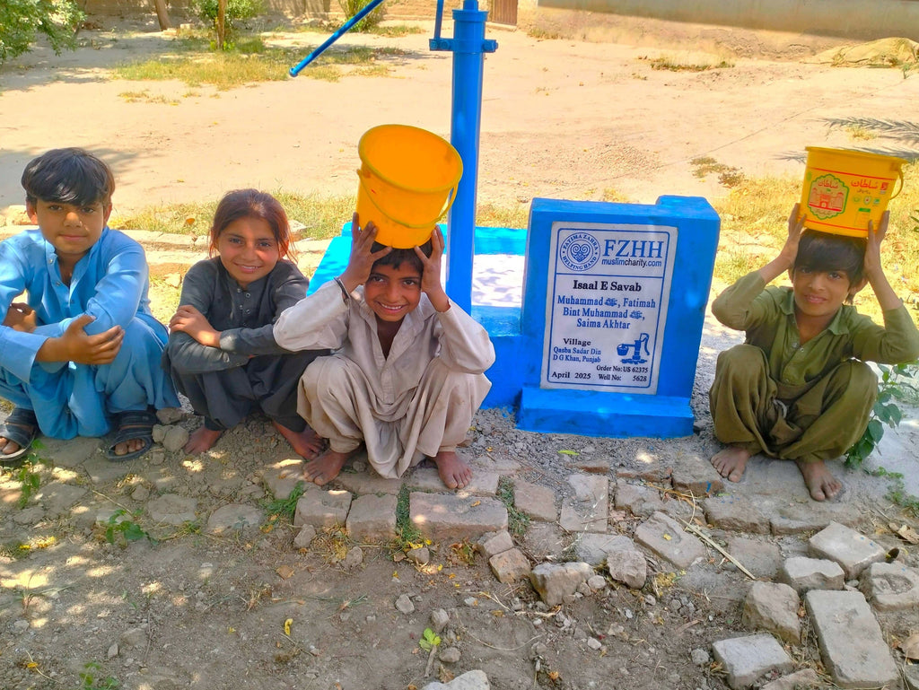 Muhammad ﷺ, Fatimah bint Muhammad ﷺ, Saima Akhtar - Order no. US 62375 - Well no. 5628