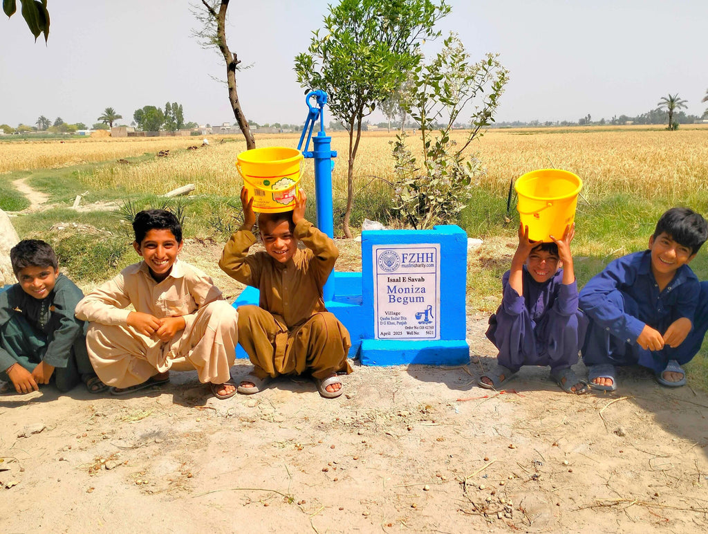 Moniza Begum - Order no. CAN 42760 - Well no. 5621