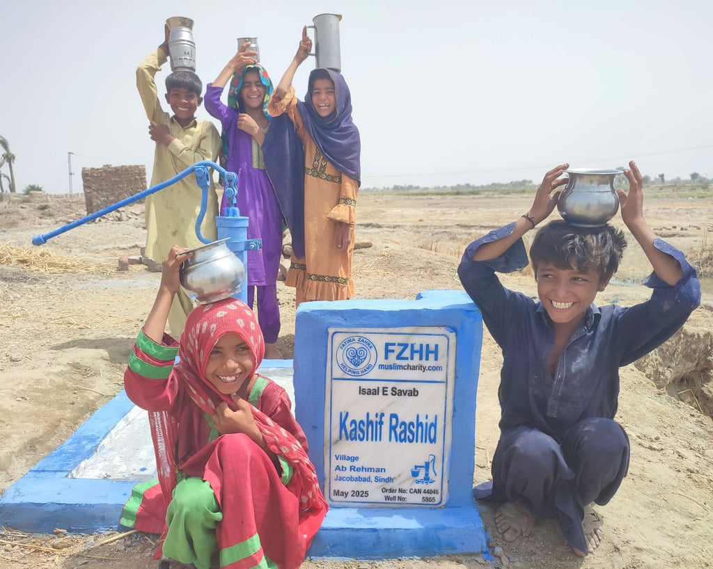 Kashif Rashid - Order no. CAN 44046* - Well no. 5865