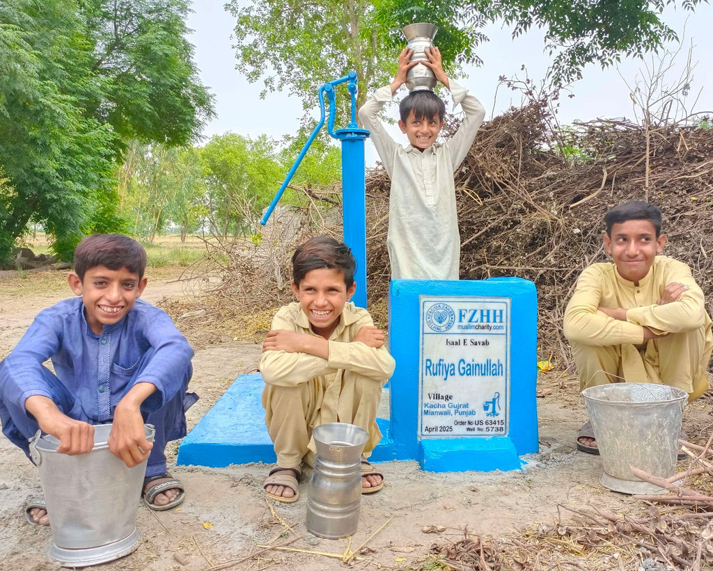 Rufiya Gainullah - Order no. US 63415 - Well no. 5738