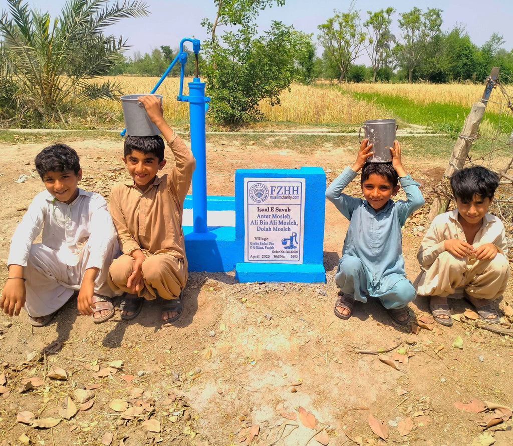 Anter Mosleh, Ali Bin Ali Mosleh, Dolah Mosleh - Order no. CAN 42690 - Well no. 5605