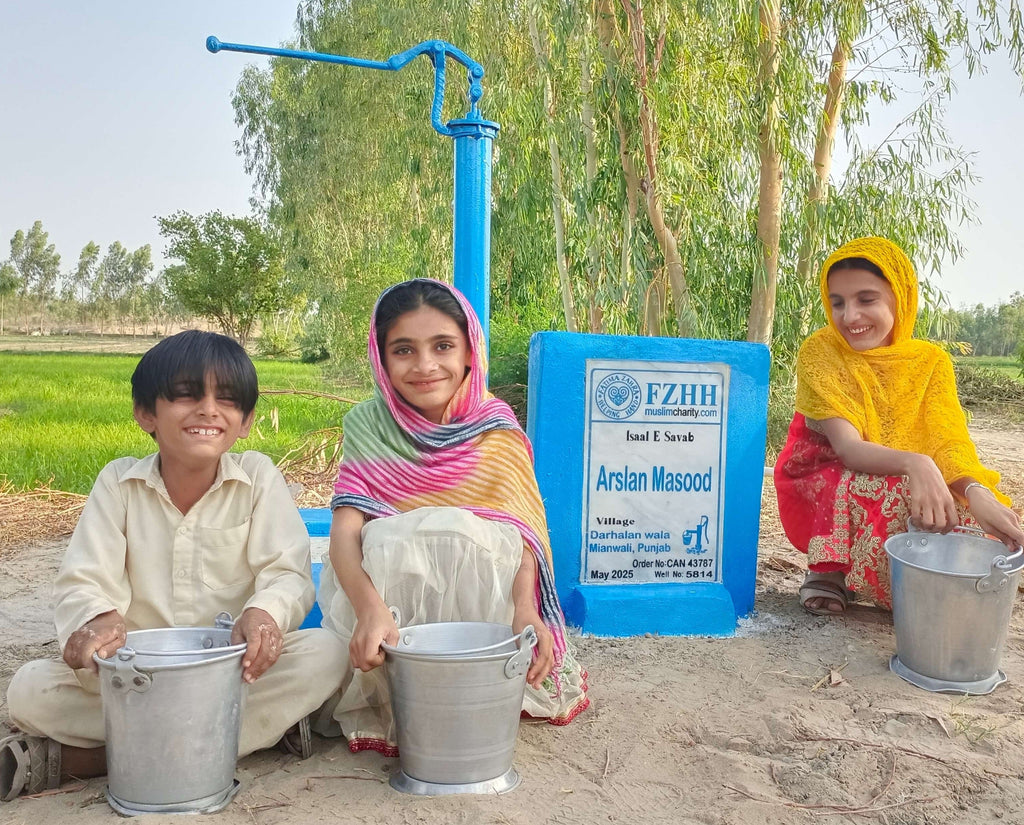 Arslan Masood - Order no. CAN 43787 - Well no. 5814