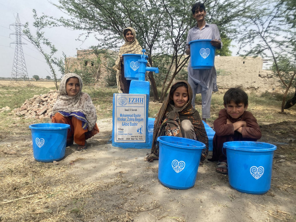 Mohammad Bashir Khokar, Zohra Begum & Abid Bashir - Order no. CAN 61135 - Well no. 7076