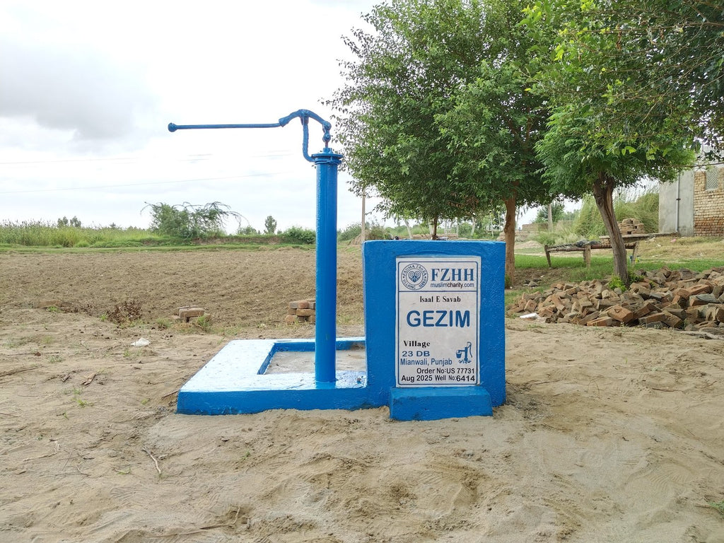 GEZIM - Order no. US 77731 - Well no. 6414